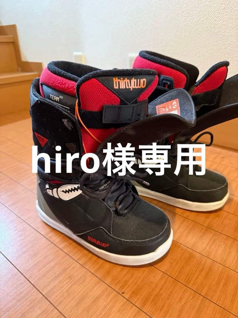 thirtytwo スノーボード　ブーツ　28cm CRABGRAB