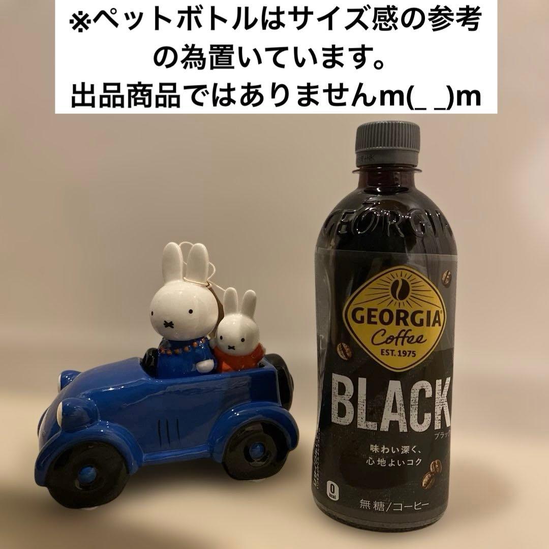 海外限定　陶器　置物　miffy ミッフィーとママのクルージングフィギュア