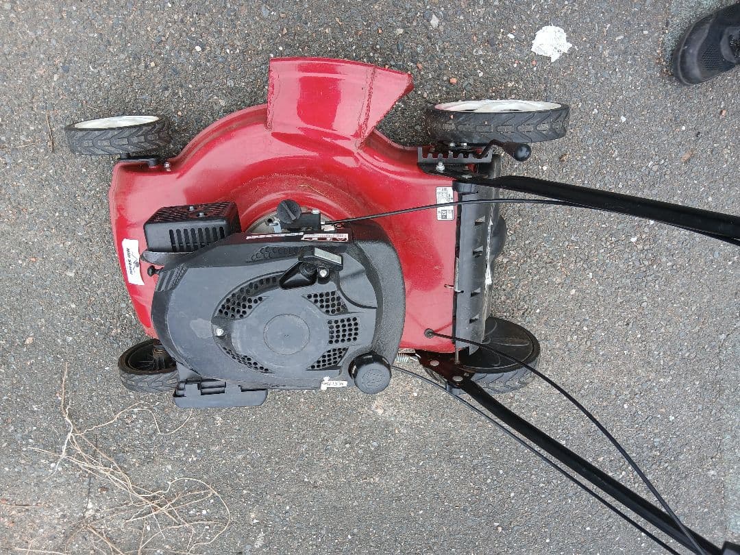 ガソリンエンジン芝刈り機