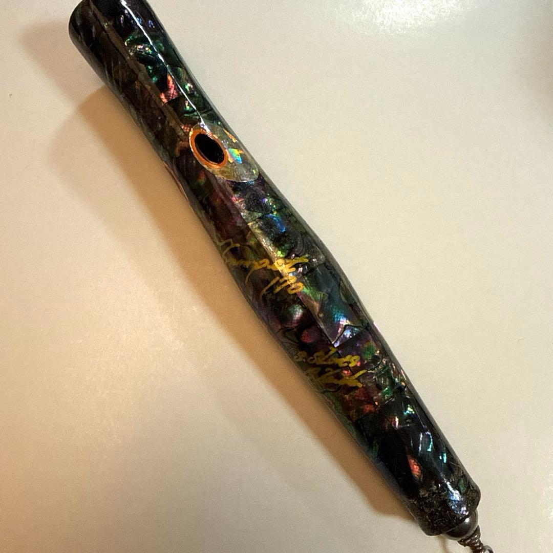 せ*や様 貝田ルアー　トランペット170