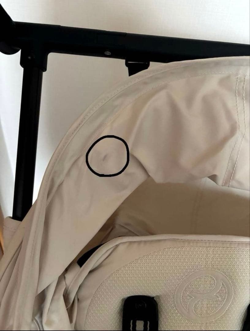 サイベックス　リベル　2024 キャンバスホワイト　バンパー付き