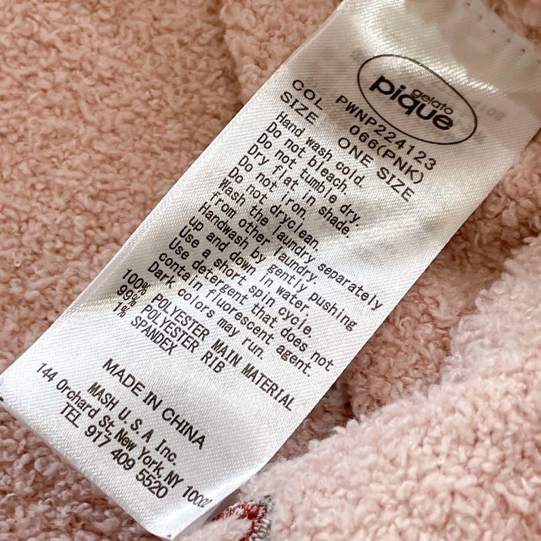 ジェラピケ　スヌーピー　ベビモコJQDプルオーバー&ロングパンツセット　ピンク