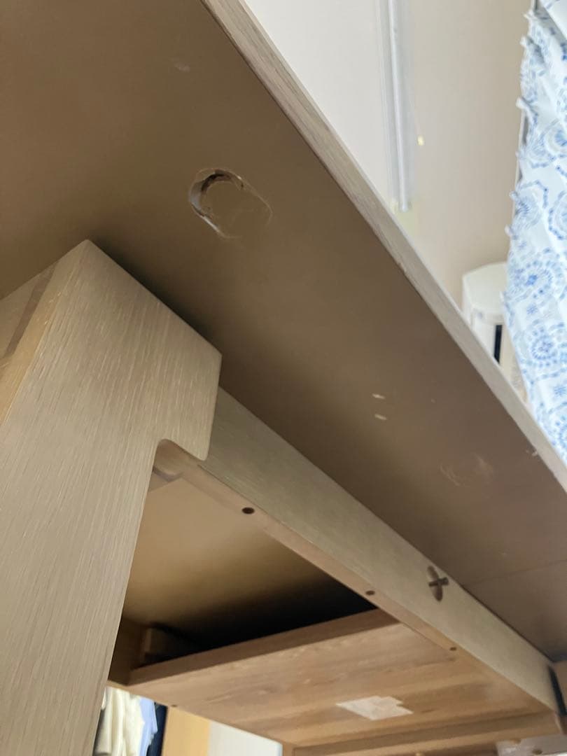 シギヤマ家具 ダイニングテーブル(伸長式) 北欧 モダン ナチュラル