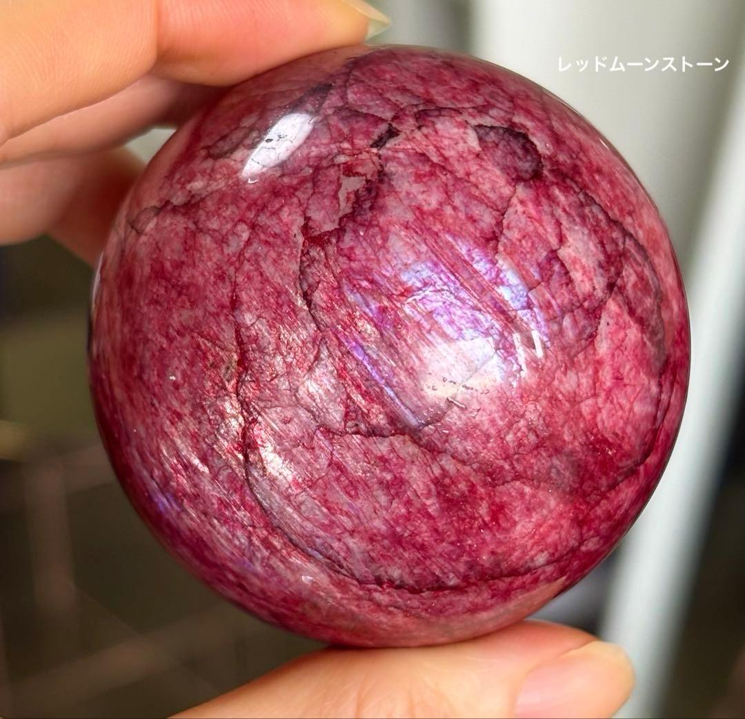 高品質　レッドムーンストーン　スフィア　シラー