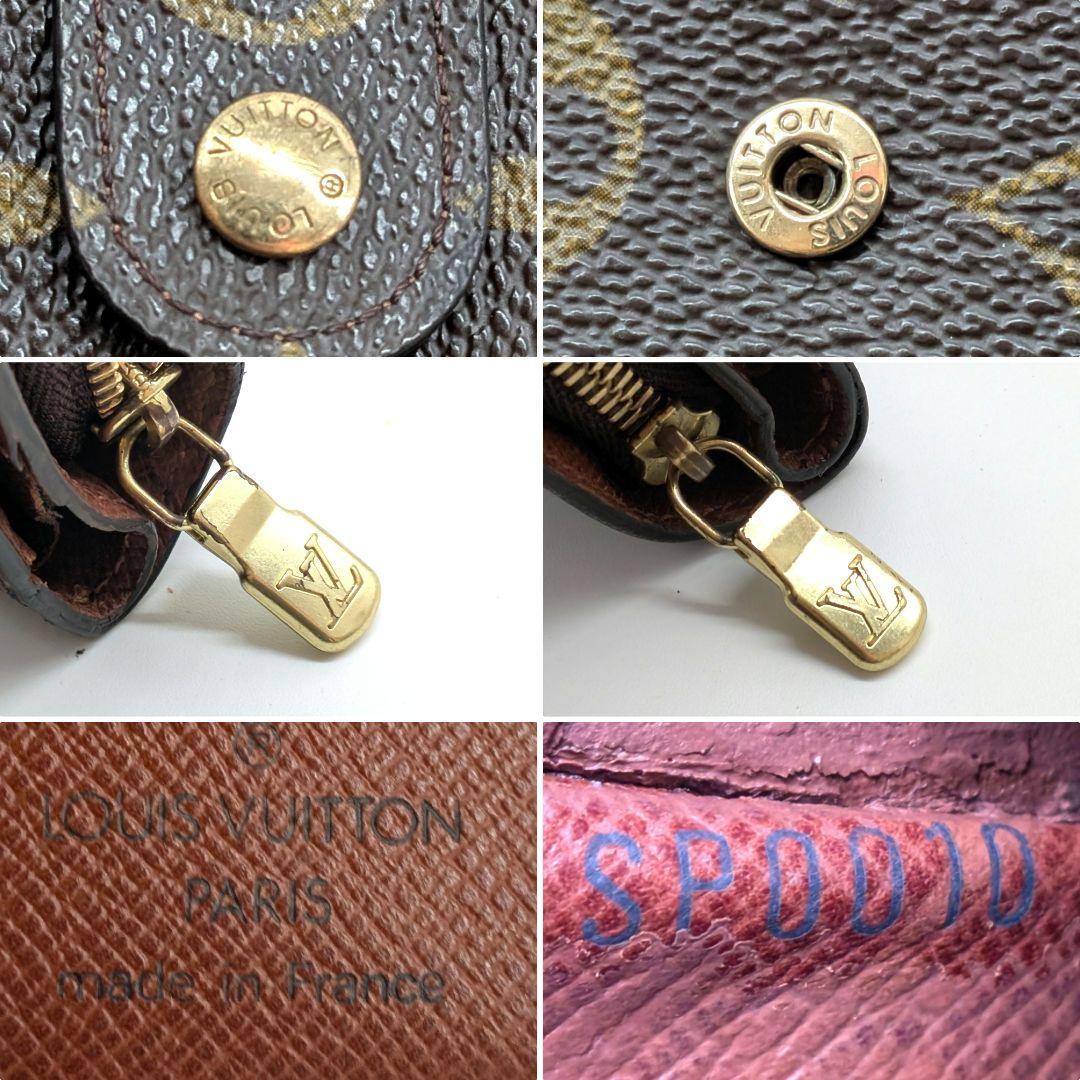 ジャンク品 ルイヴィトン モノグラム パピエジップ 折り財布 パスケース B37