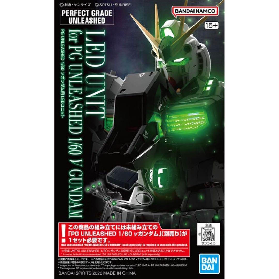 RX-93 νガンダム PG アンリーシュド 1/60＋LEDユニット セット