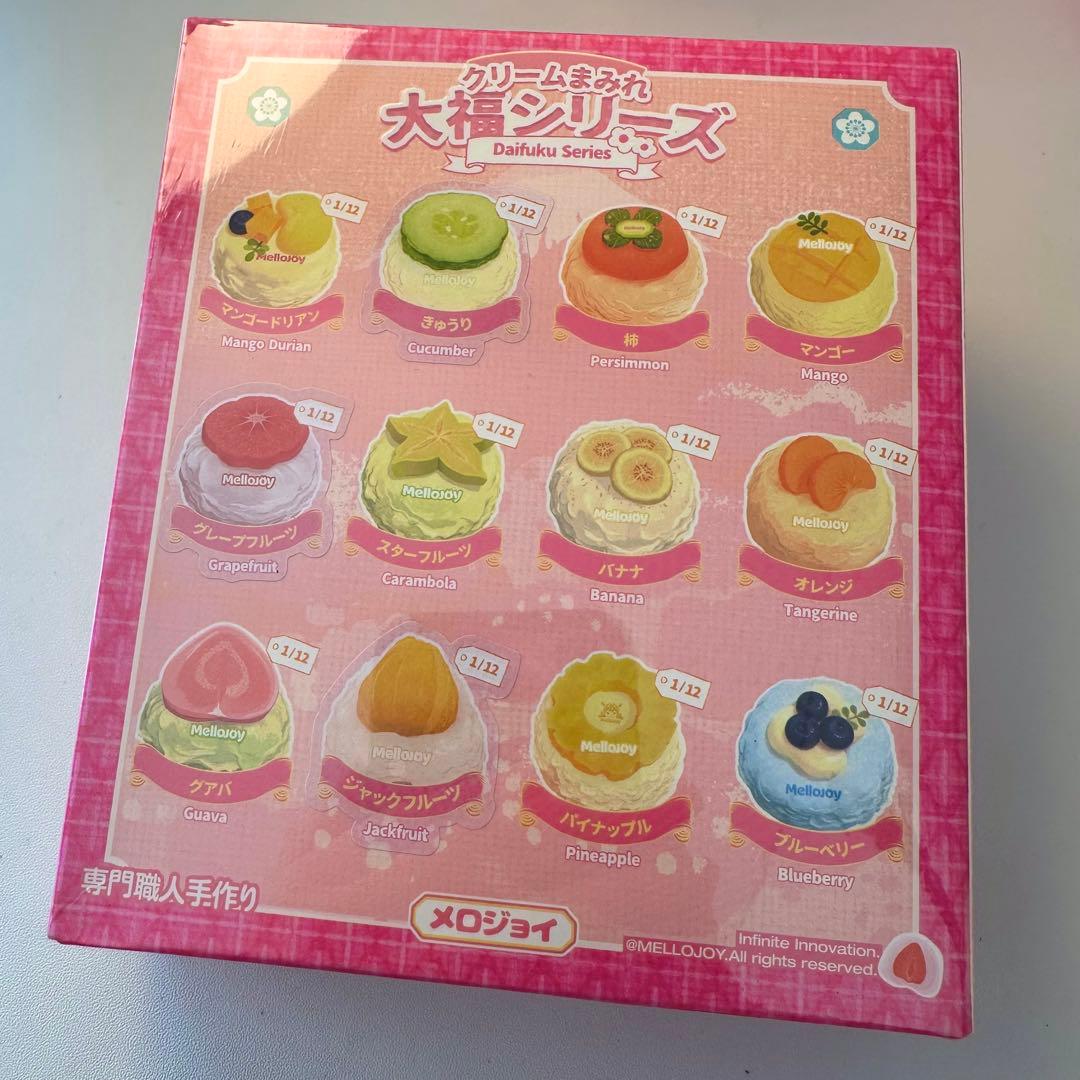 Mellojoy メロジョイ 大福シリーズ 未開封 シュリンク付き 新品未