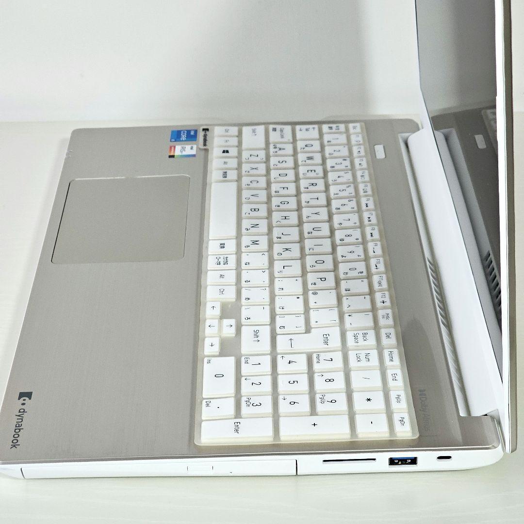 美品 dynabook サテンゴールド i5-1334U 16GB オフィス付き