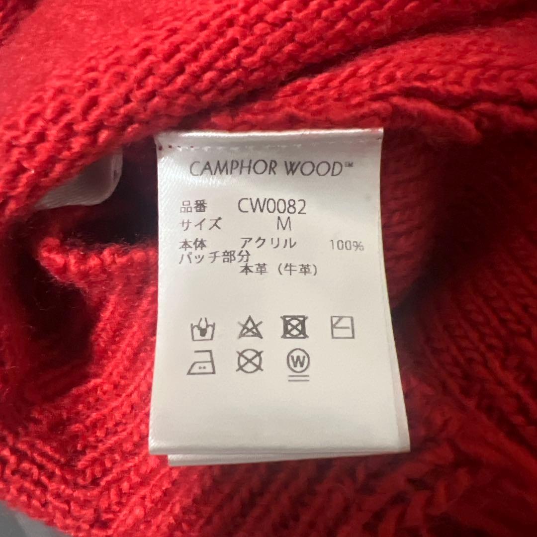 Camphor woodダメージ加工フラワーカーディガン