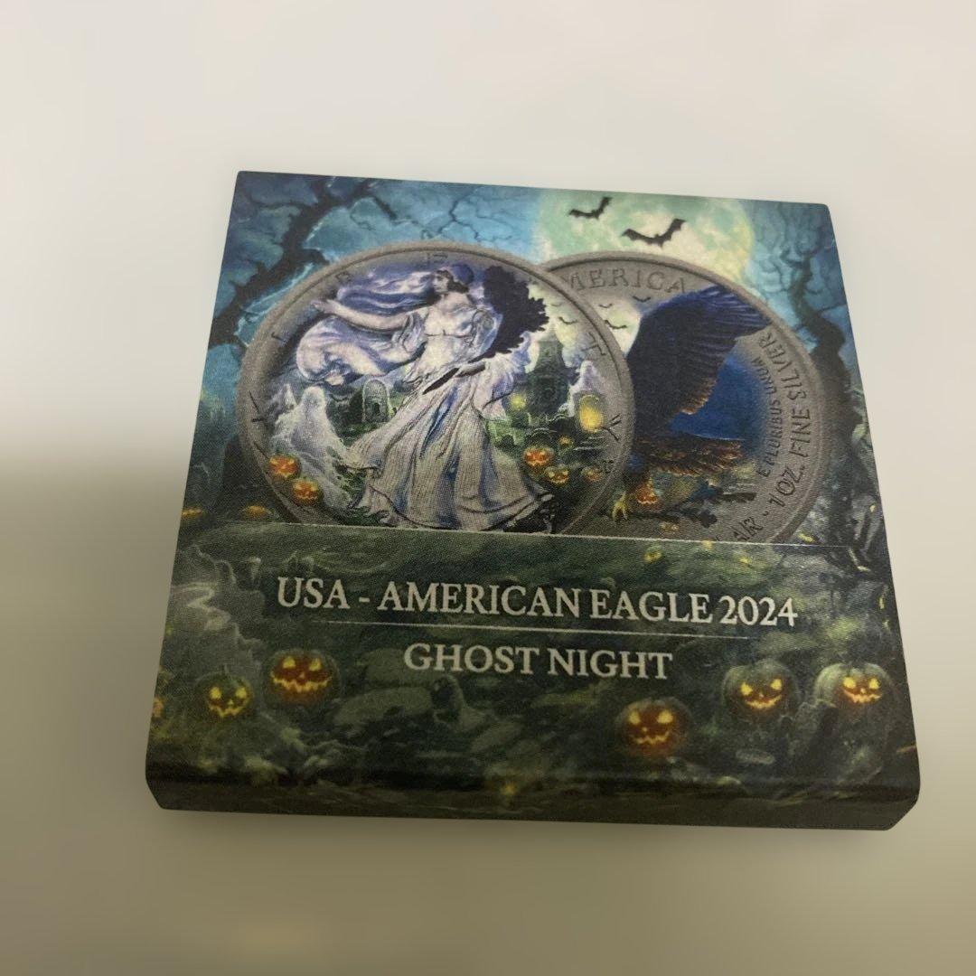イーグル銀貨　カラー2024 ハロウィン　300枚限定