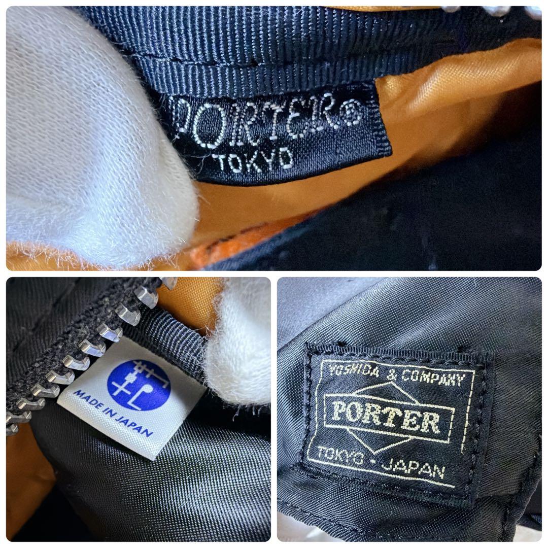 【美品】PORTER タンカー 2way ボディバッグ ウエストバッグ ブラック