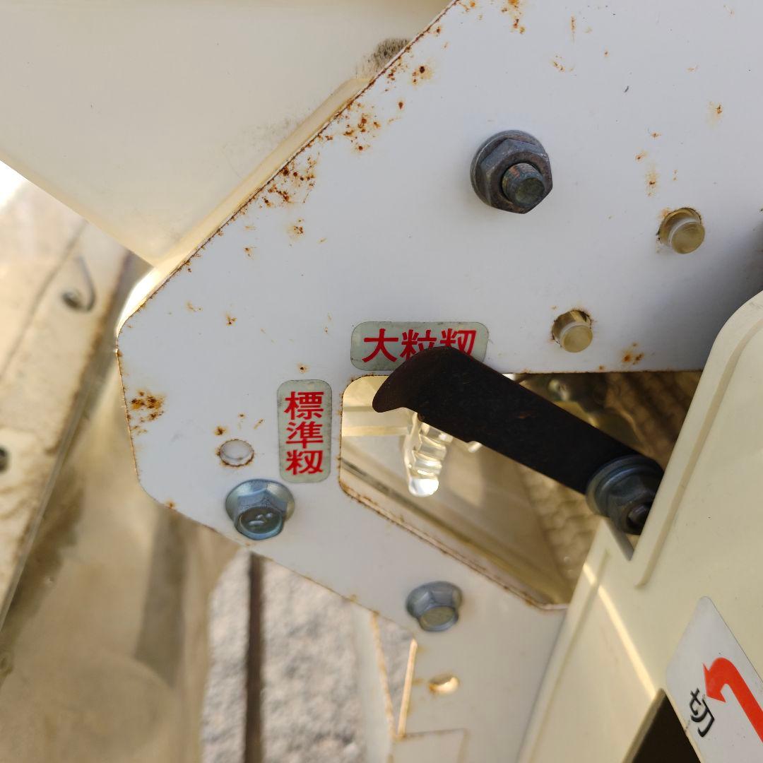 種まき 播種機 100V 覆土 床土 灌水 種まき機 クボタ　SR283KRW