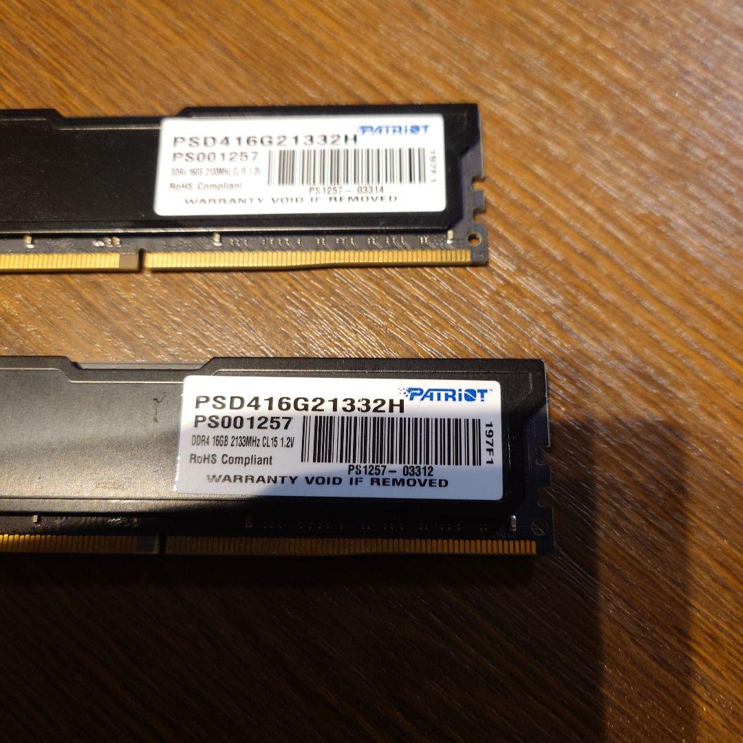 PATRIOT PSD416G21332H 16GB DDR3 メモリ 2枚