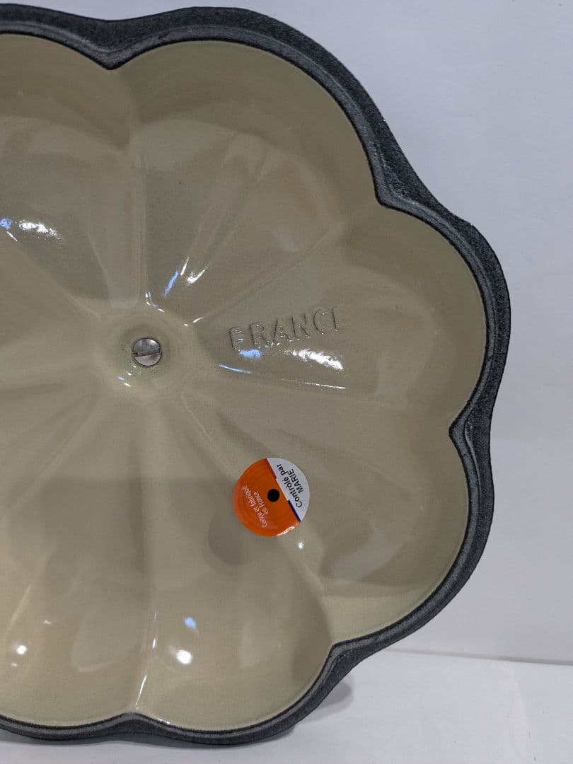 レア品未使用 ル・クルーゼ　ココット　パンプキン　カボチャ　22cm　カクタス