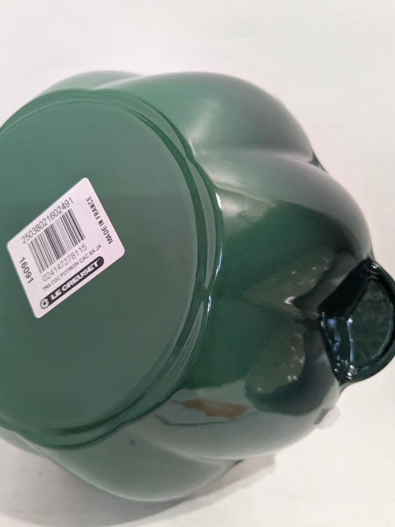 レア品未使用 ル・クルーゼ　ココット　パンプキン　カボチャ　22cm　カクタス