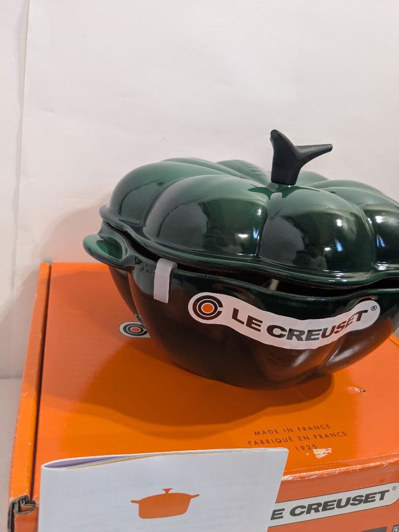 レア品未使用 ル・クルーゼ　ココット　パンプキン　カボチャ　22cm　カクタス