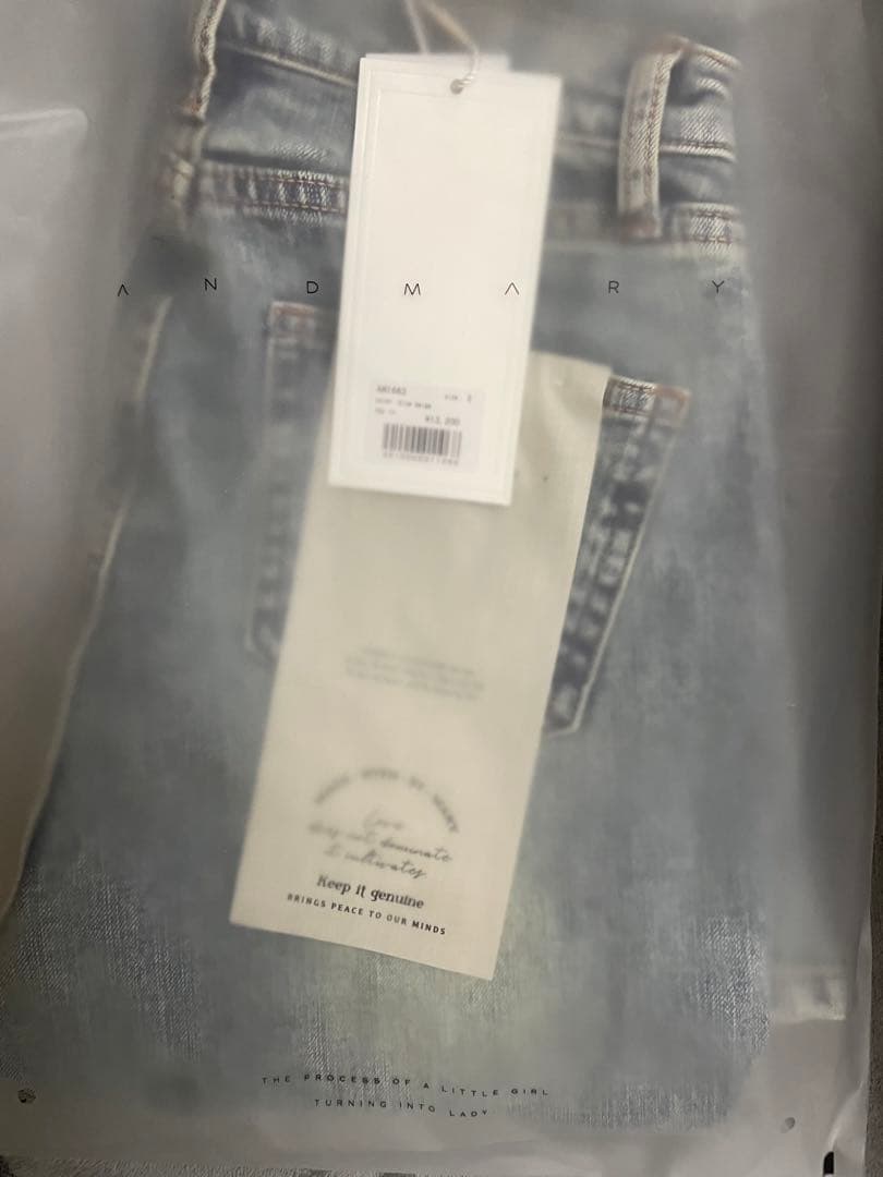 Mary logo flare denim blue beige サイズS