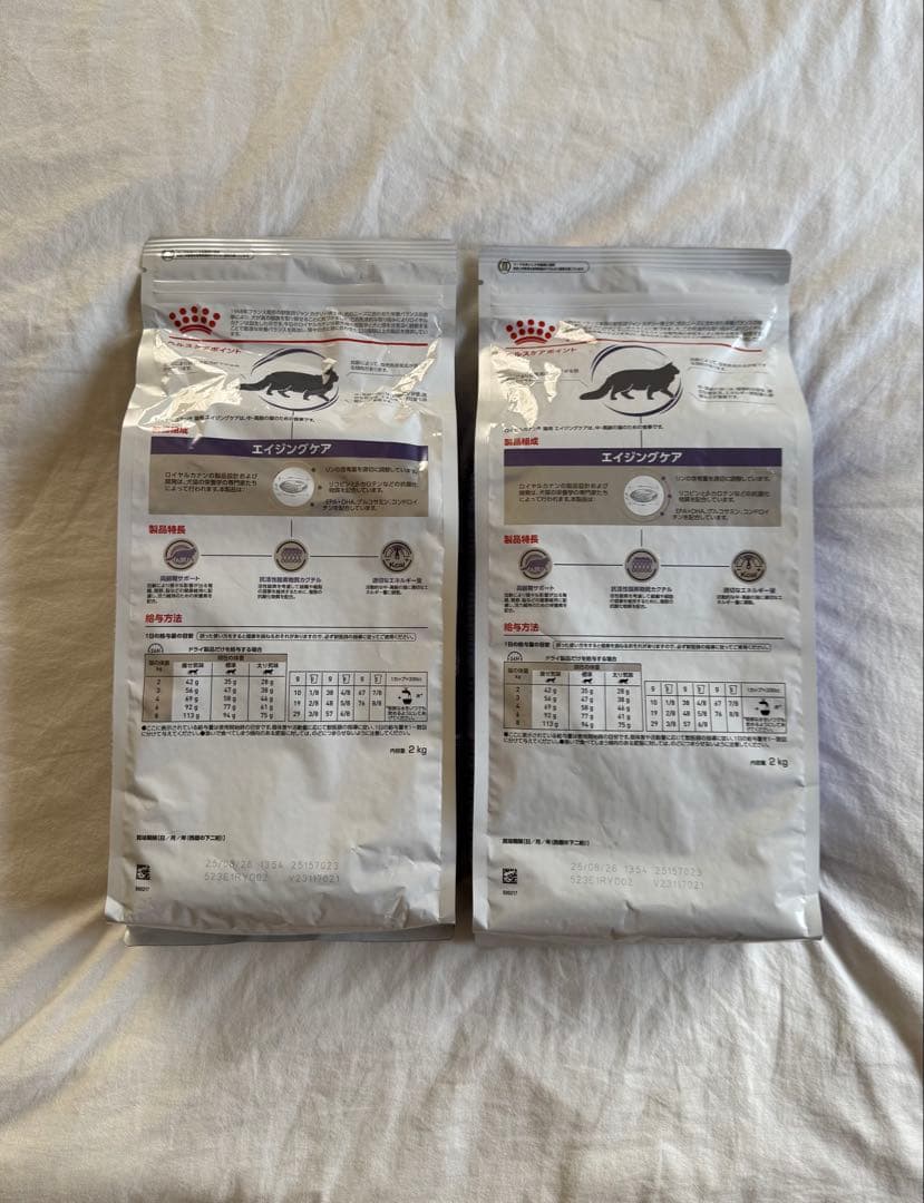  CANIN エイジングケア 4kg（2kg×2）