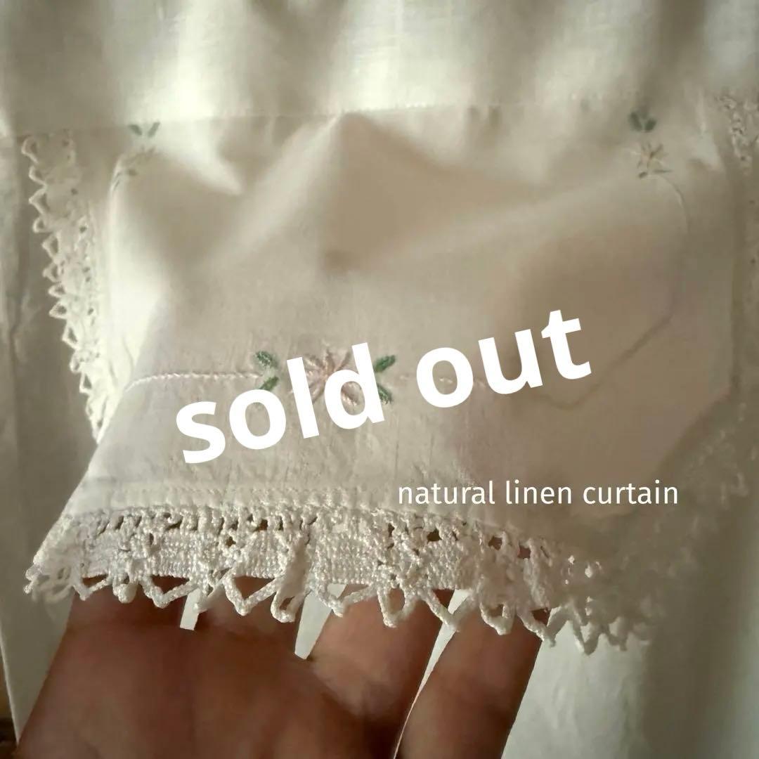 ホワイトリネンナチュラルフリルカーテンஐ⋆*ドイリー付き