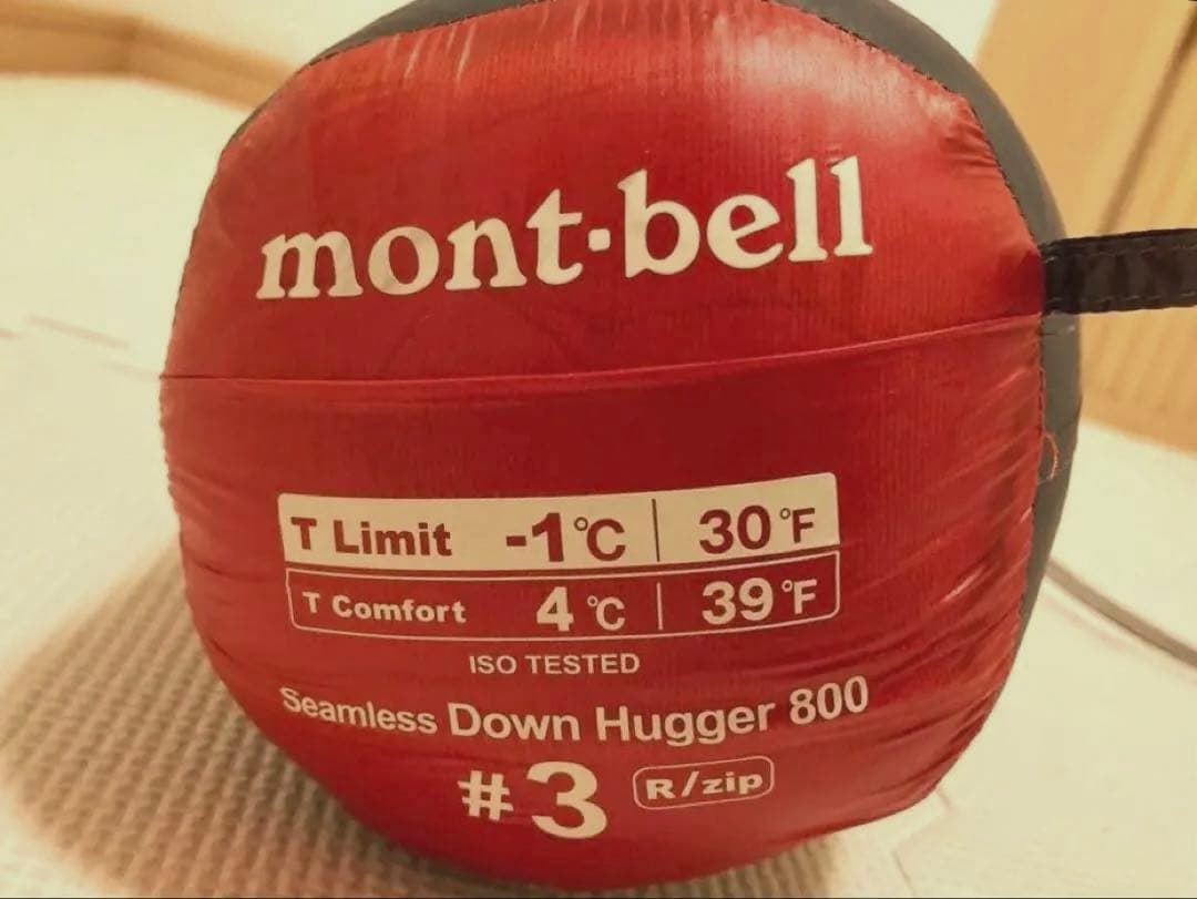 モンベルシームレス ダウンハガー800 #3