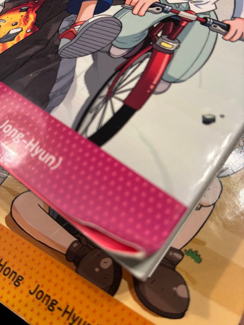 実験対決シリーズ　全50巻