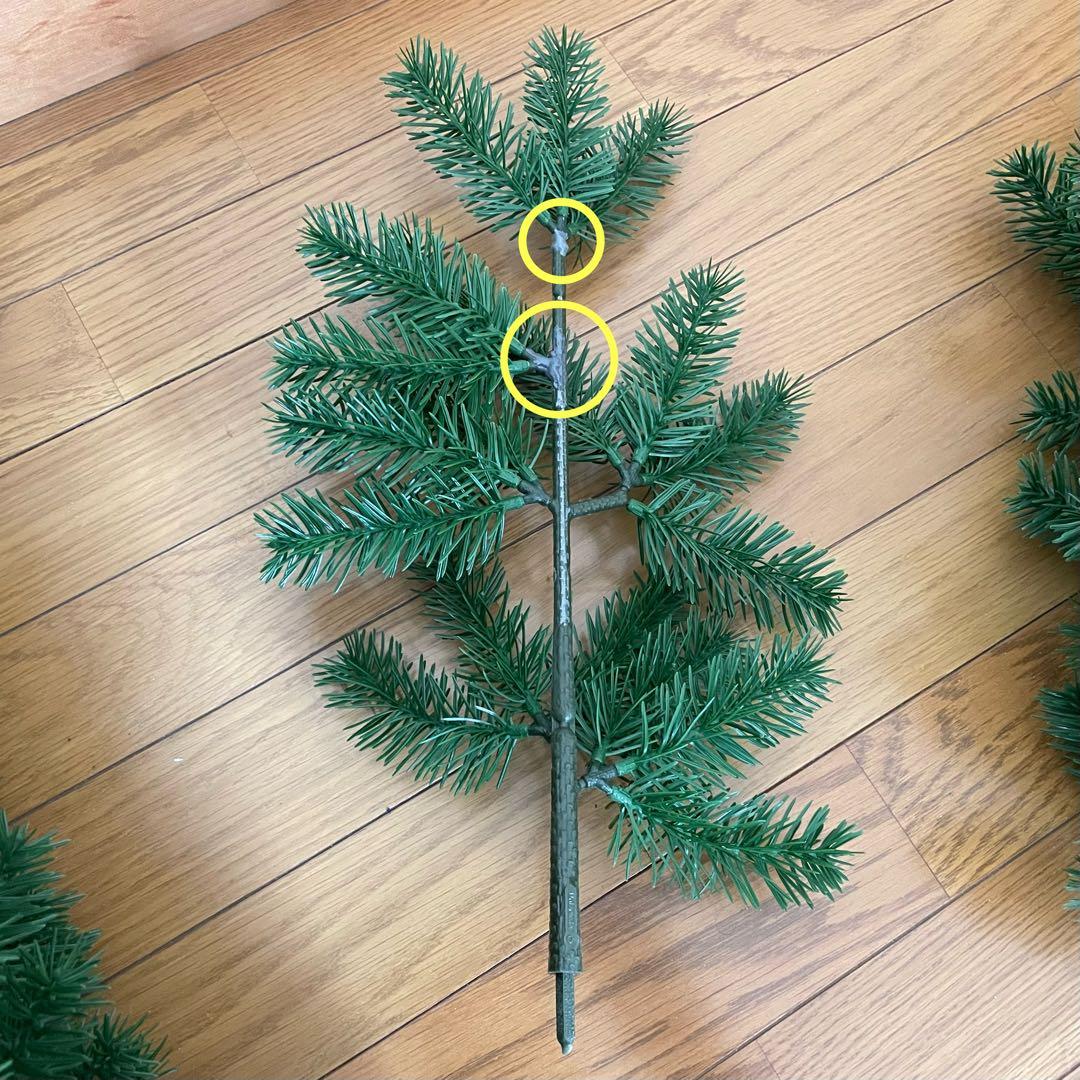 m*a様 希少　美品　ドイツ製　プラスティフロア　クリスマスツリー　150cm