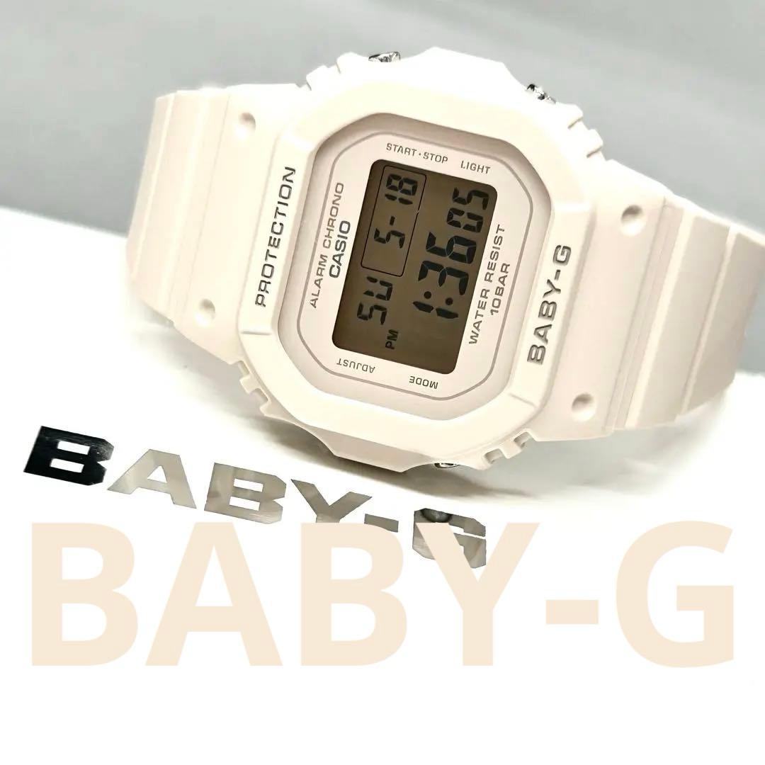 【新品/BABY-G/小型薄型化】CASIO BGD-565U-4JF ベージュ