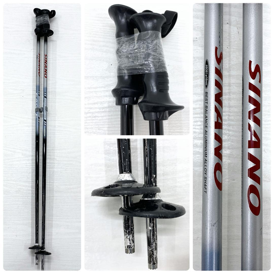 ATOMIC アトミック レディース スキー セット 150 25-25.5cm