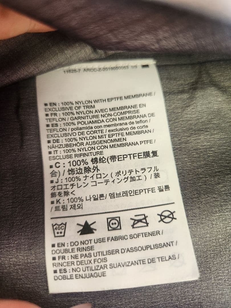 ARC'TERYX ジャケット ブラック