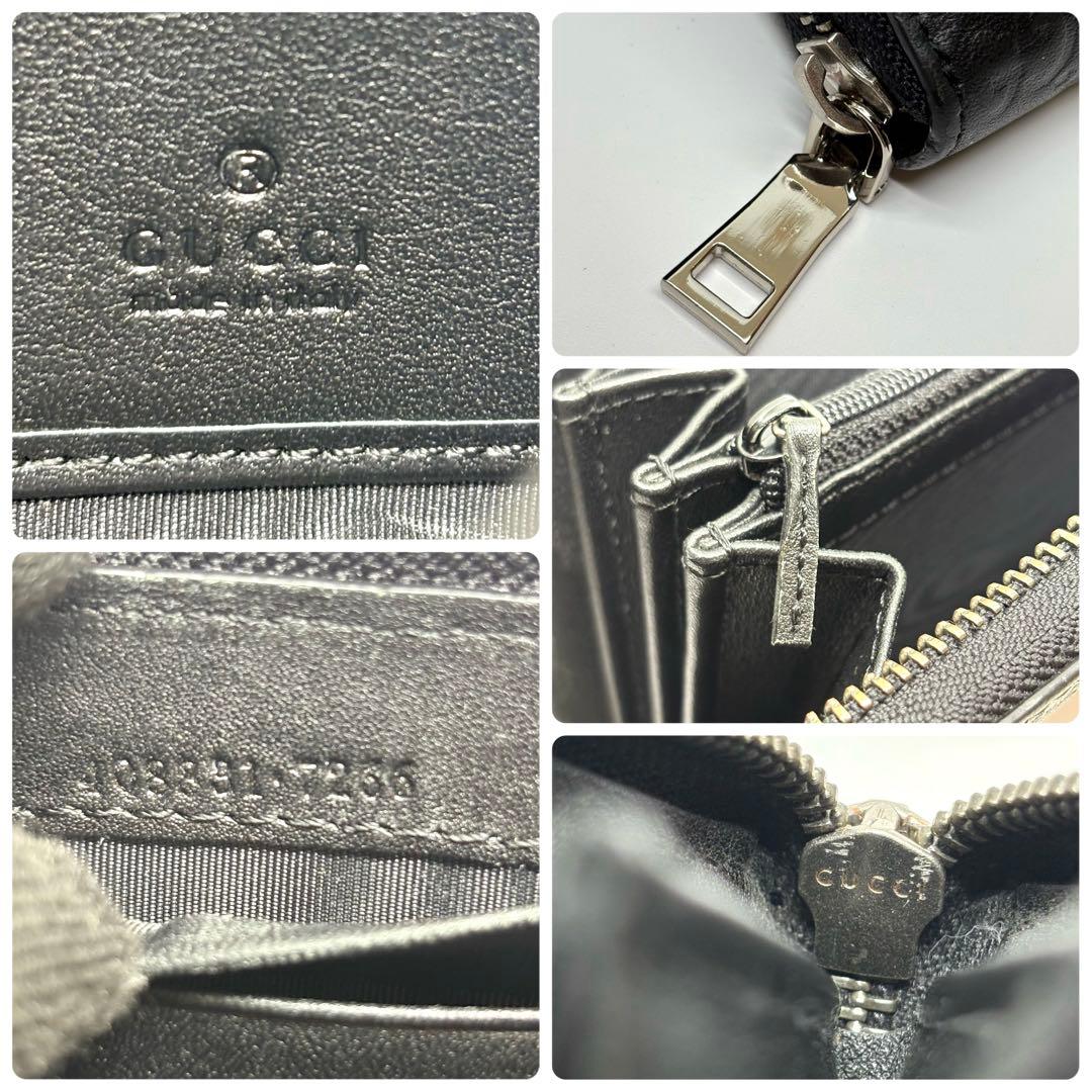 GUCCI グッチ　長財布　ラウンドファスナー　GG シマ　シェリーライン