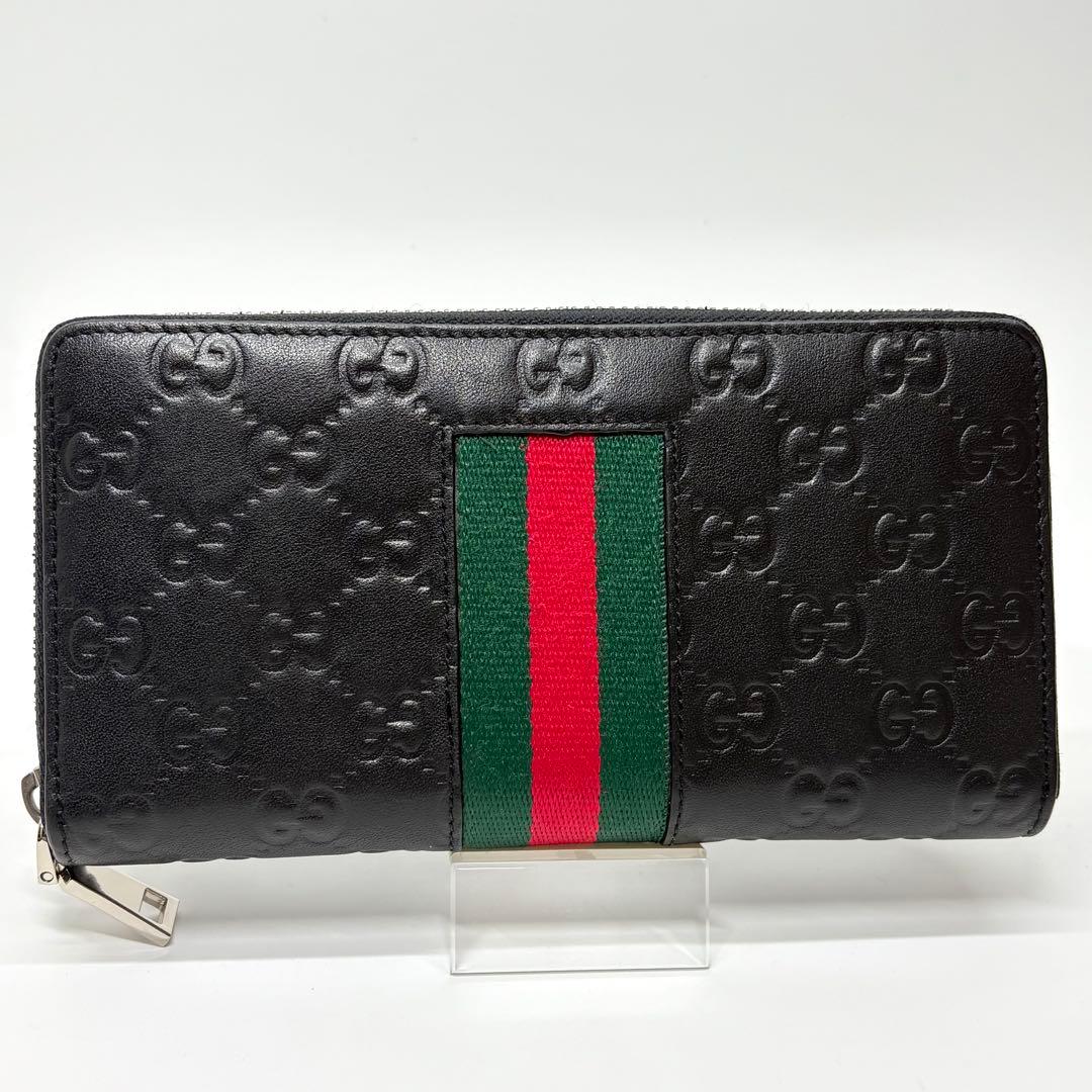 GUCCI グッチ　長財布　ラウンドファスナー　GG シマ　シェリーライン