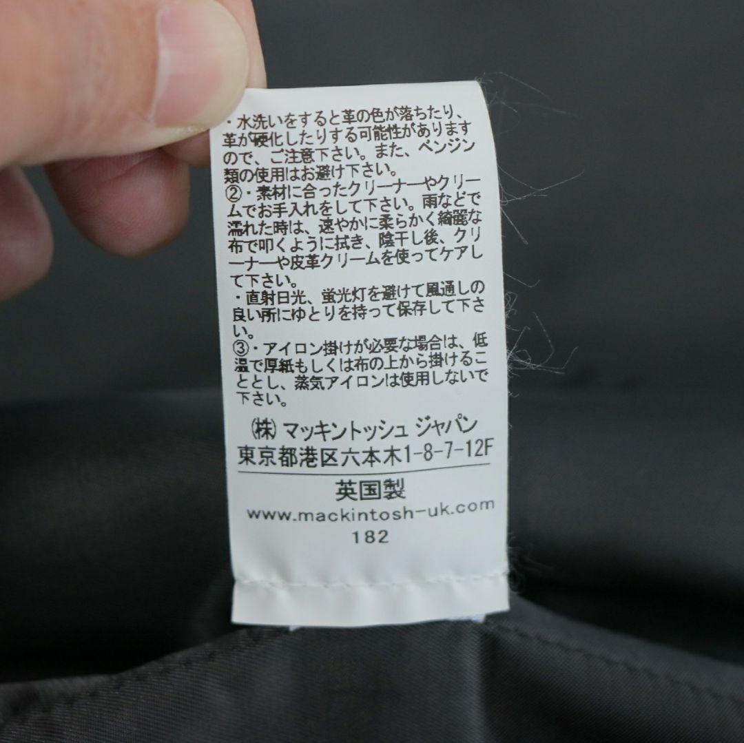 MACKINTOSH グレンチェック ウールコート 34サイズ