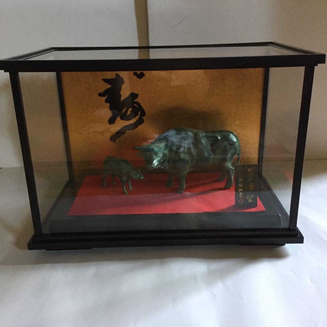 干支丑 置物 親仔牛