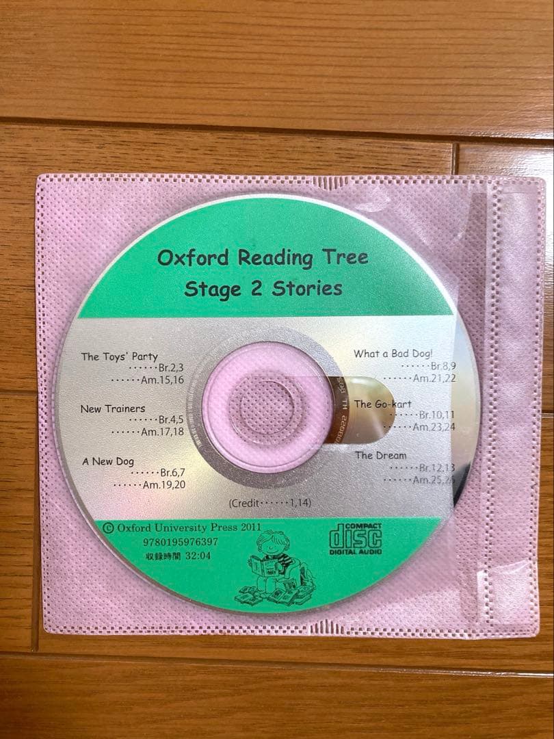Oxford Reading Tree 絵本セット 72冊+CD