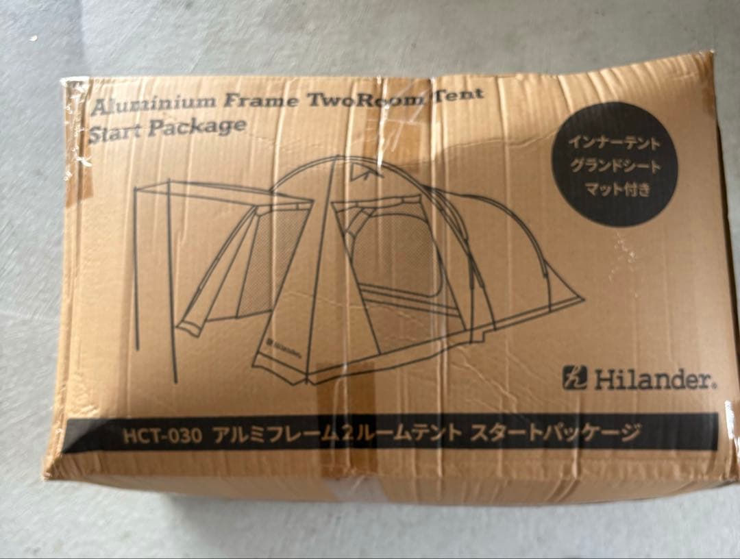 Hilander HCT-030 アルミフレーム 2ルームテント