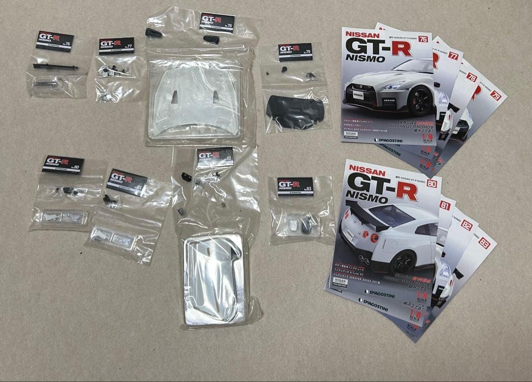 H*p様 ディアゴスティーニ　NISSAN GT-R NISOMO 1~100コ