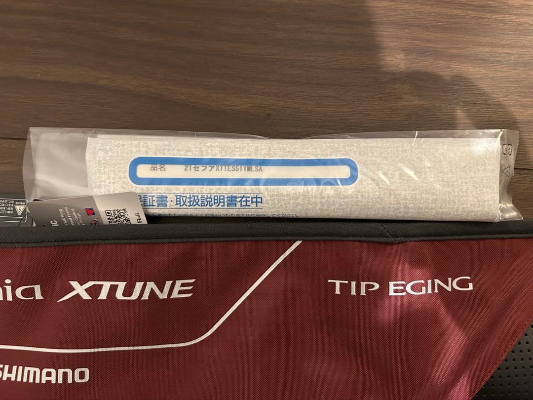 セフィアXTUNEティップエギングロッド S511ML-S（SiCリングガイド）