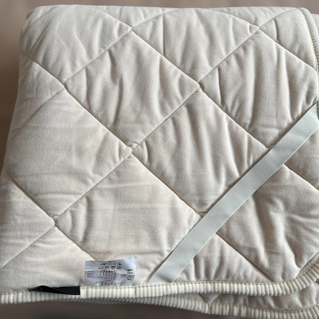 LOUVREDO 敷きパッド 100x200cm