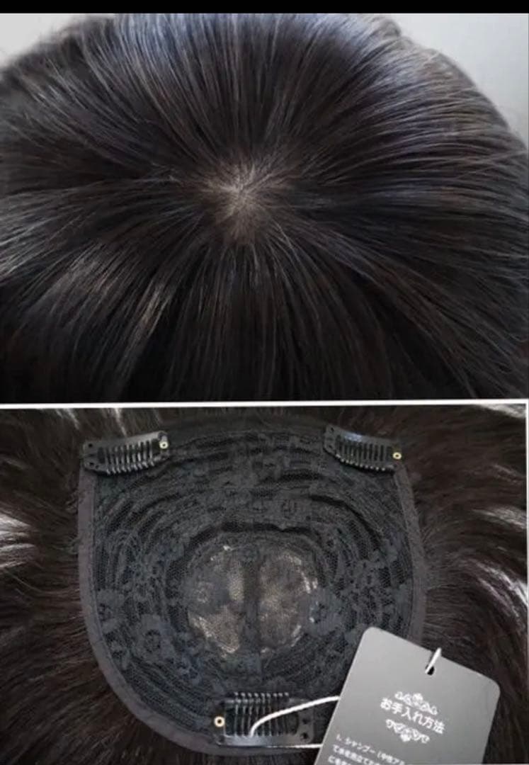 人毛100%☆部分ウィッグ　かつら 白髪隠しW45