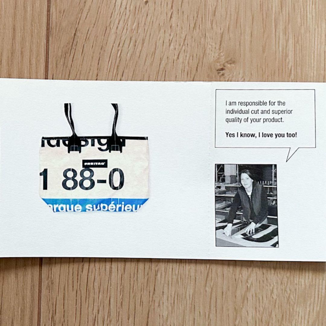 フライターグ FREITAG F72 DONNA ドナ ホワイト トップブランド