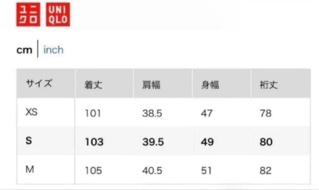 ユニクロ+Jウルトラライトダウンフーデットコート　ブラックM