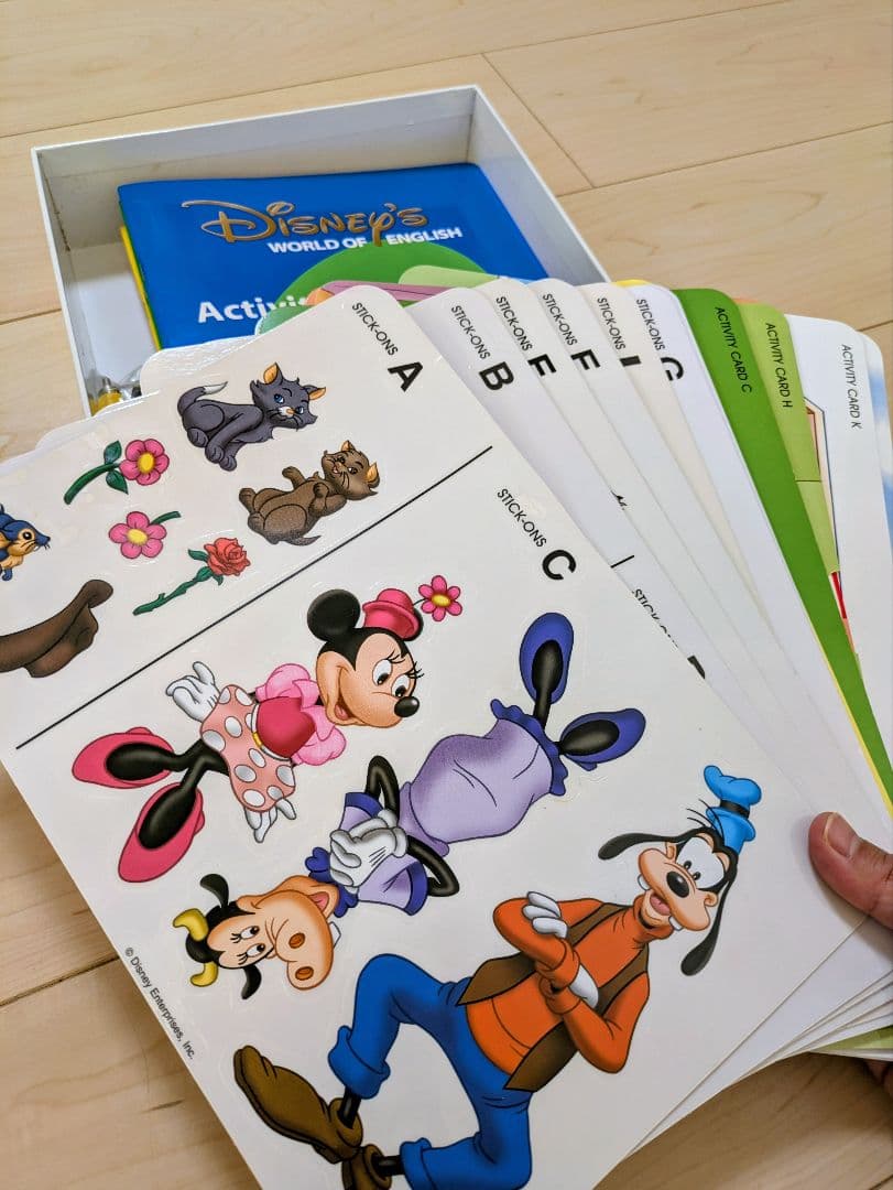 DWE ディズニー英語システム　メインプログラム