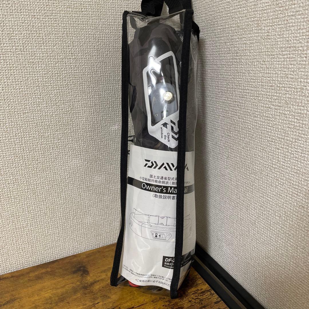 ダイワ ライフジャケット ウォッシャブル
