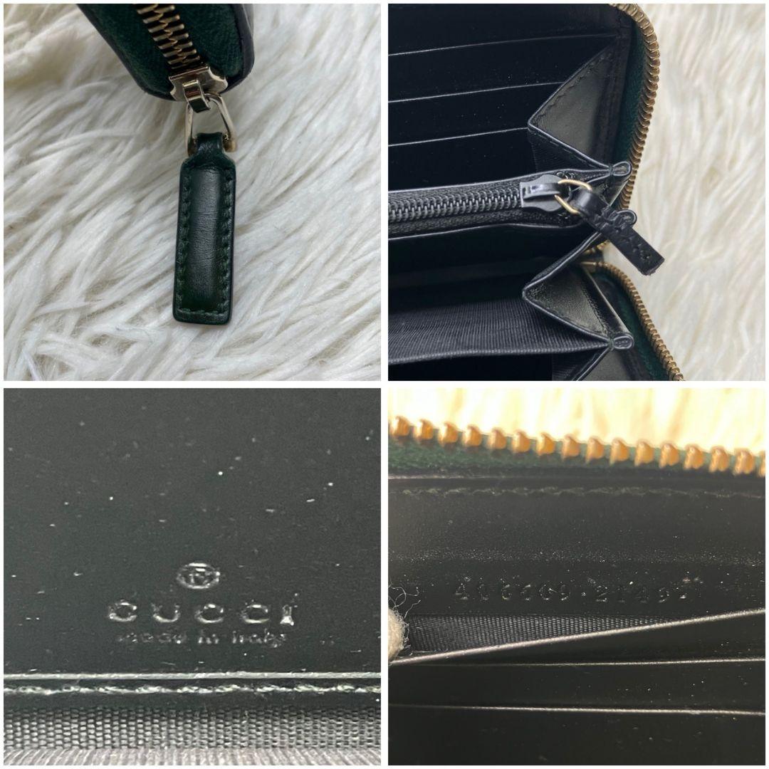 【美品 】GUCCI アニマリエ ビー エンボス gg柄 ユニセックス