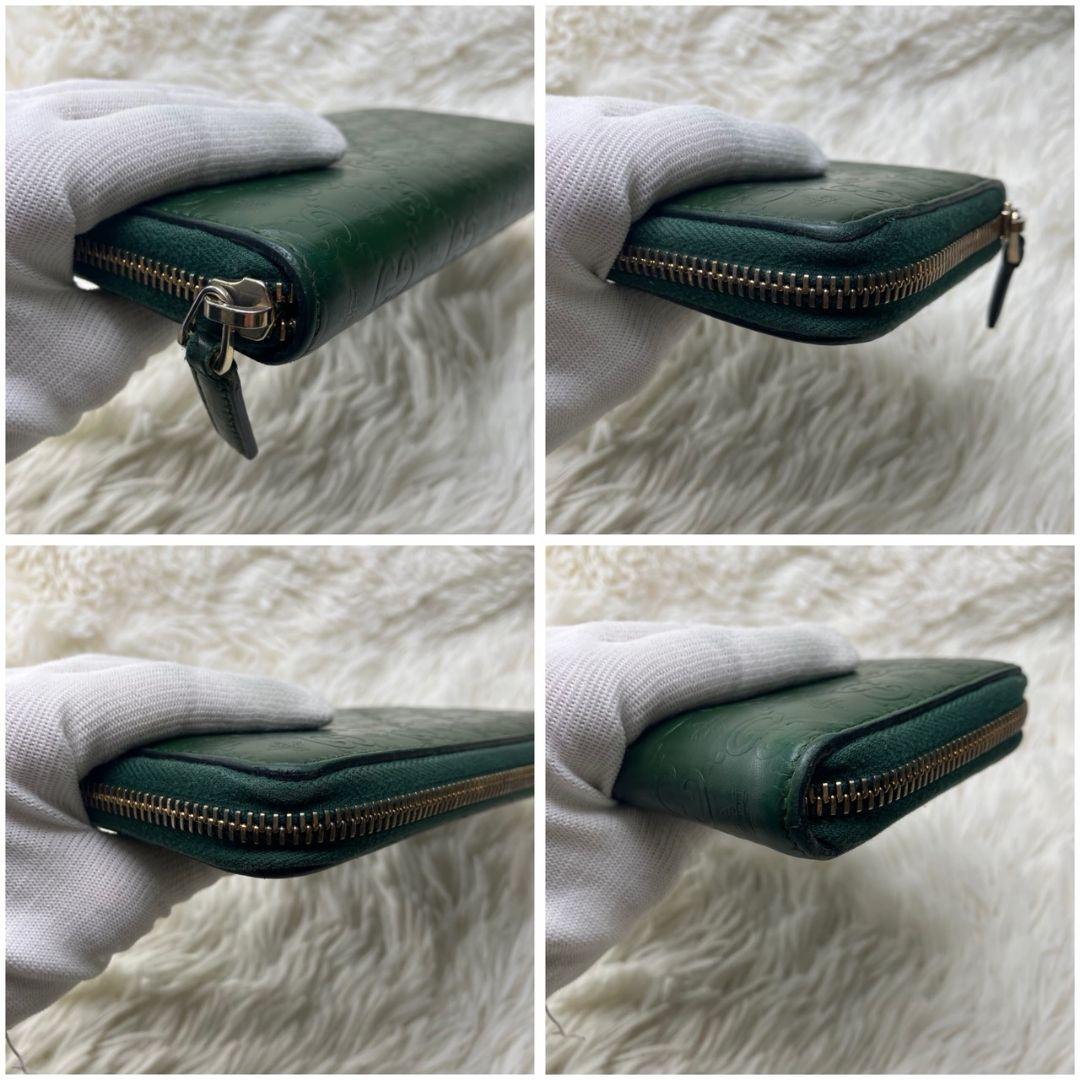 【美品 】GUCCI アニマリエ ビー エンボス gg柄 ユニセックス