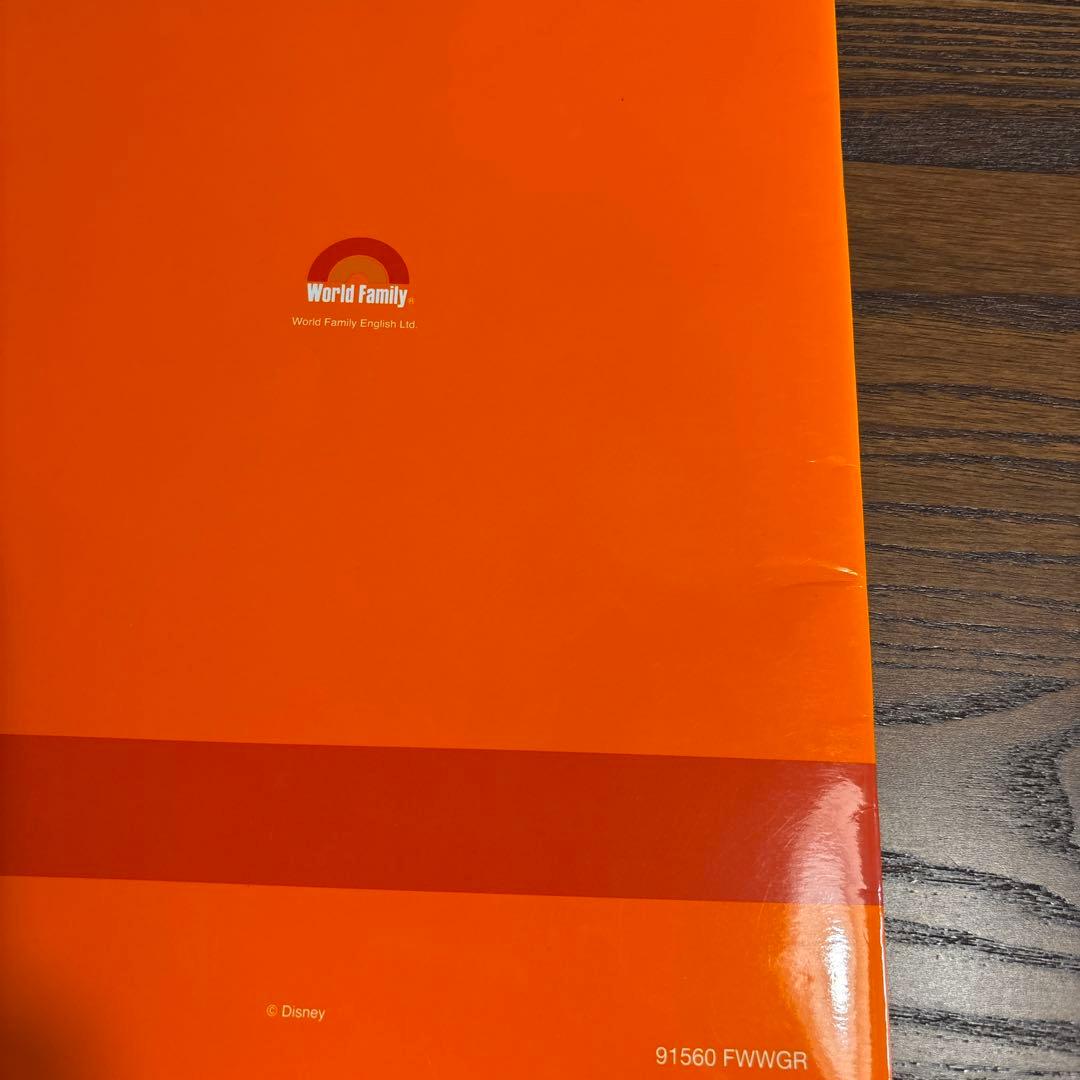 ディズニー英語システム　ミッキーマジックペンセット＆アドベンチャーセット