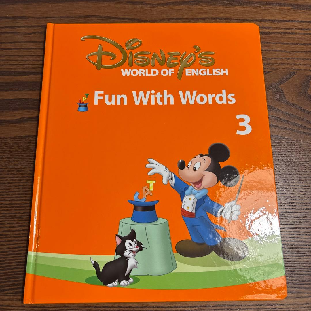 ディズニー英語システム　ミッキーマジックペンセット＆アドベンチャーセット