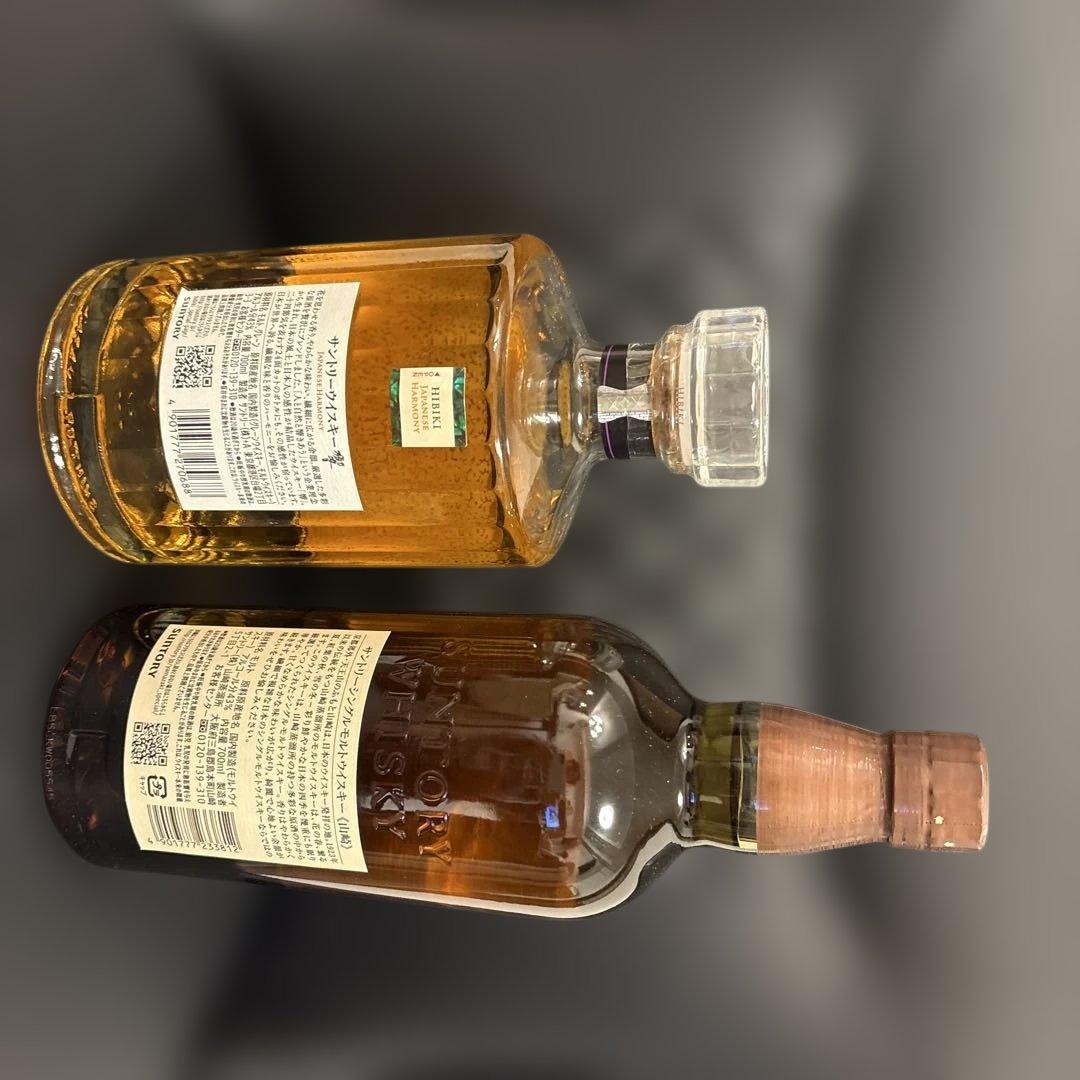 【新品】響、山崎ウイスキーセット