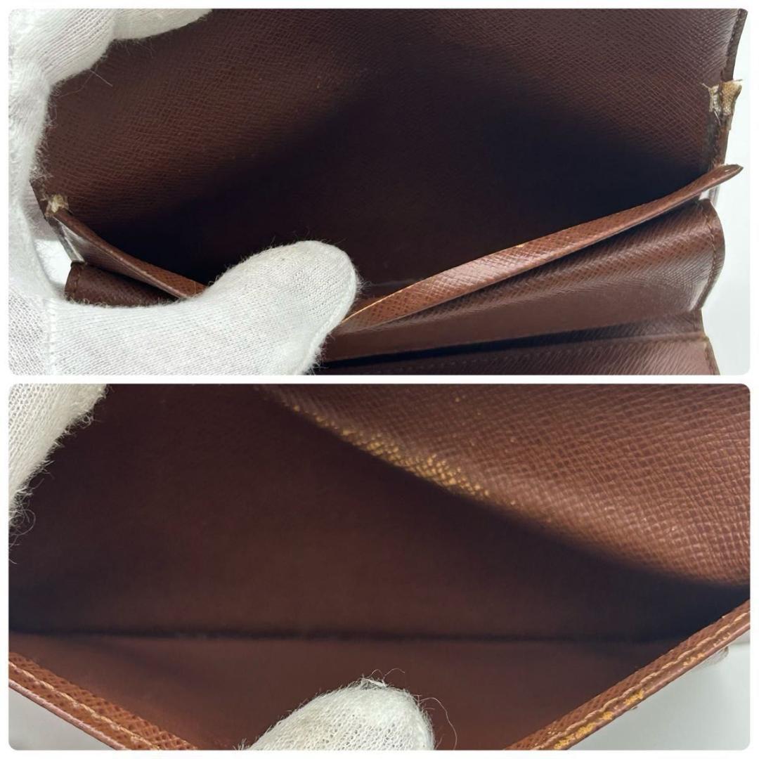 ルイ ヴィトン モノグラム ポルト トレゾール エテュイ パピエ 長財布