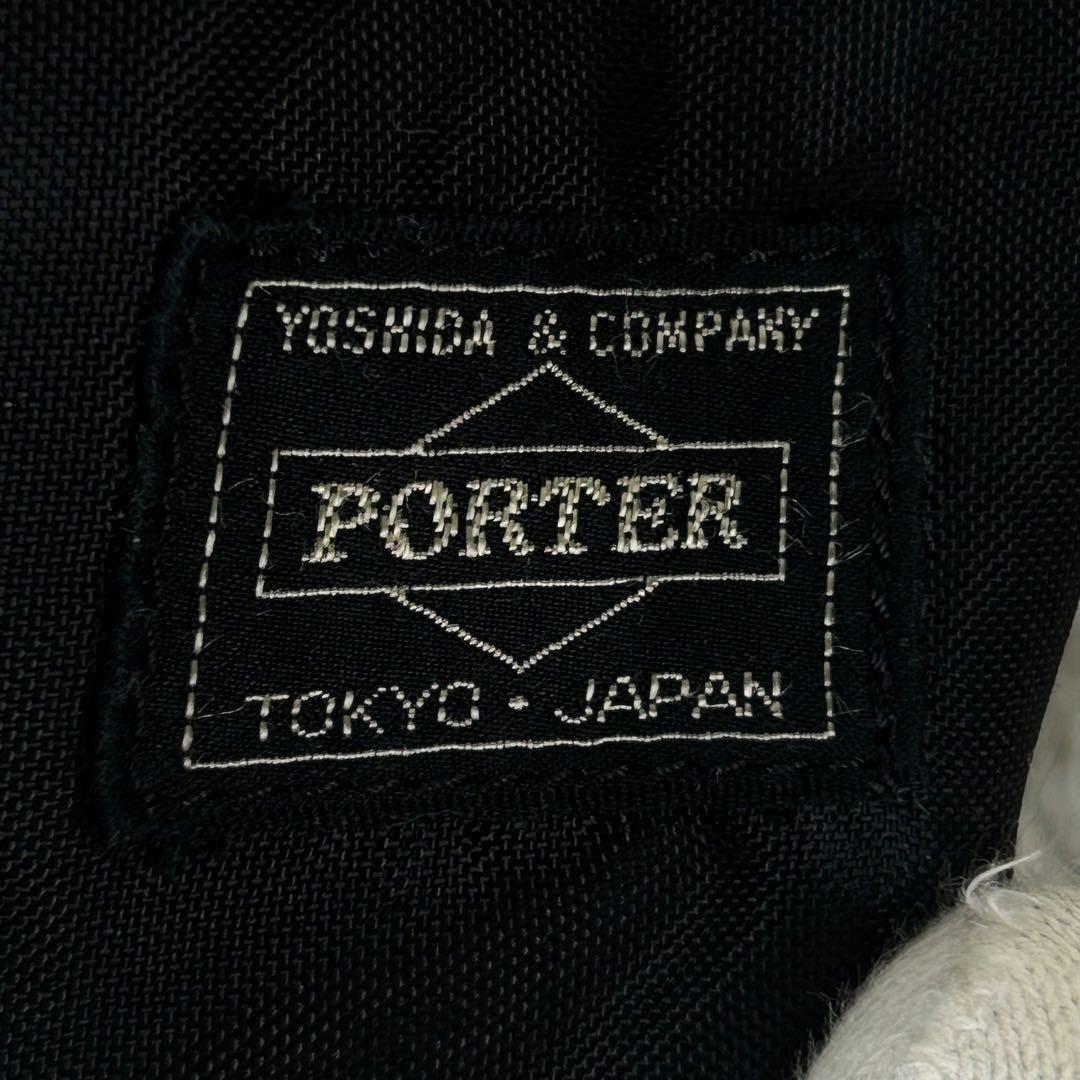 PORTER × LOWERCASE 2way ヘルメットバッグ ブラック